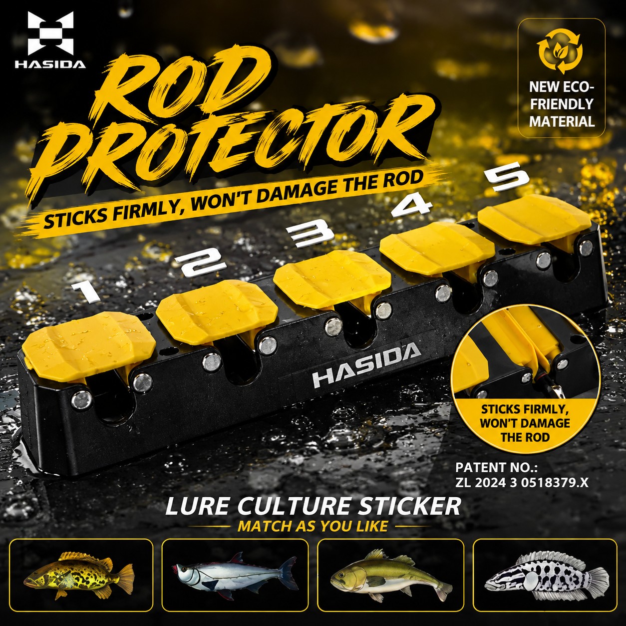 Fishing Rod Rack - HASIDA Wall Mounted Fishing Rod Holder