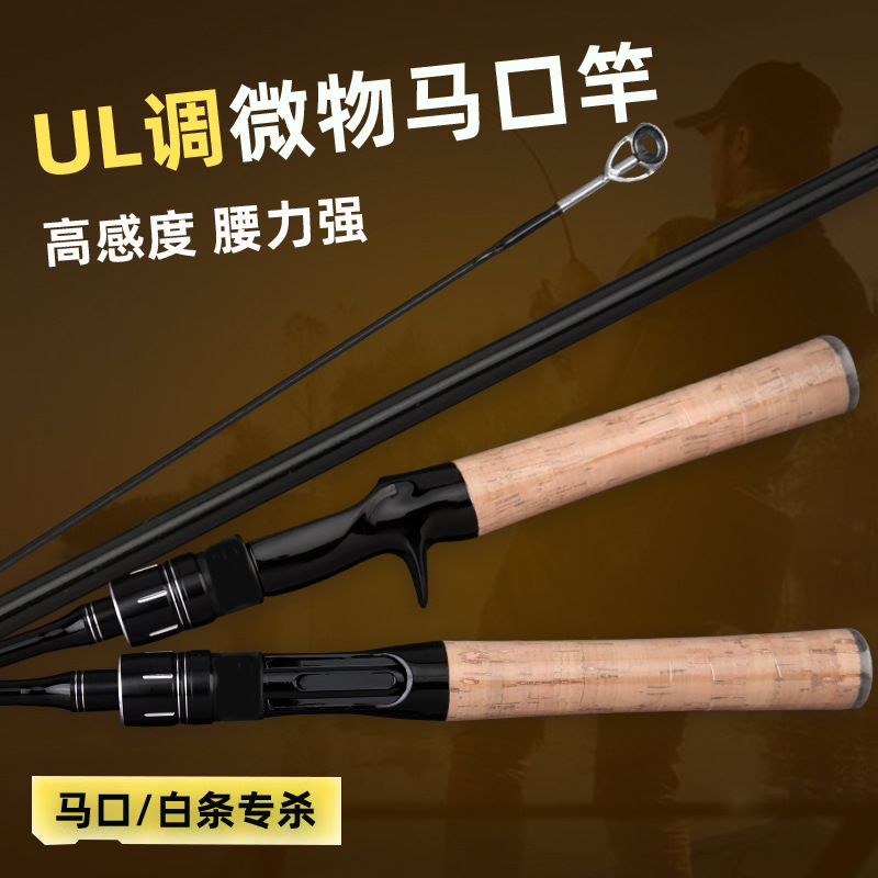 Ultralight Lure Fishing Rod Ul - Fishing Rod Spinning ulasan dan harga